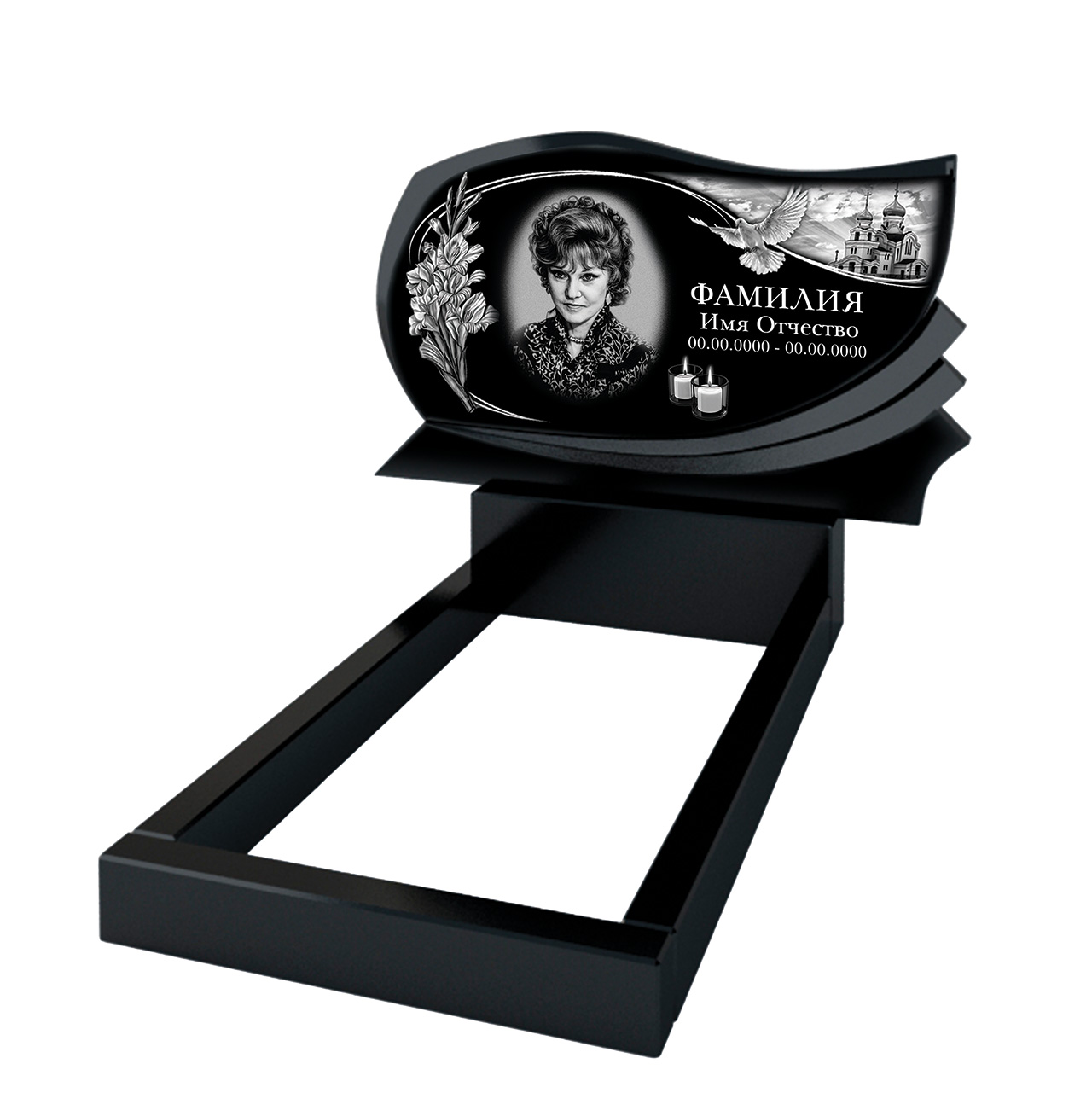 Горизонтальный памятник: модель B-34